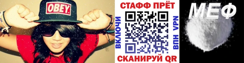 Экстази Губаха