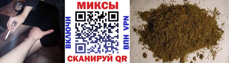 где продают наркотики  Губаха  Бутират 1.4BDO 