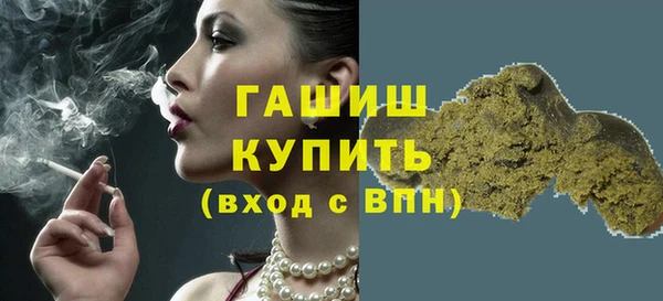 кокаин Аркадак