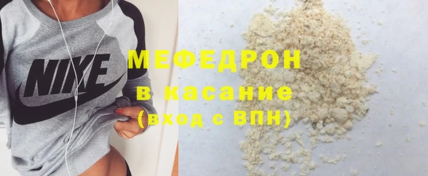 марки lsd Армянск