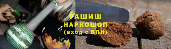 марки lsd Армянск