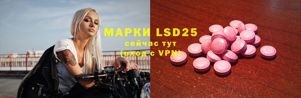 кокаин Аркадак