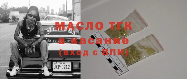 марки lsd Армянск