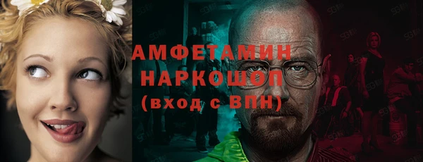 a pvp Балабаново