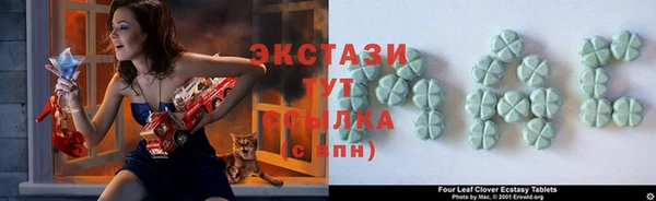 кокаин Аркадак