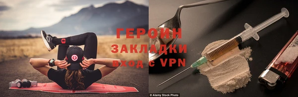 a pvp Балабаново