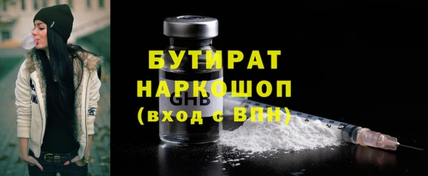 кокаин Аркадак