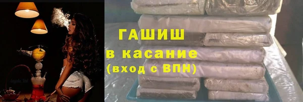 кокаин Аркадак