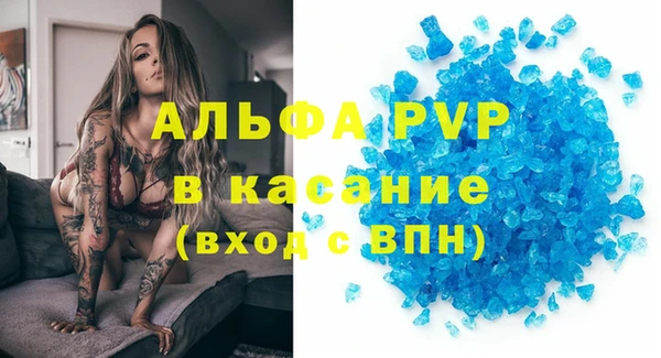 марки lsd Армянск