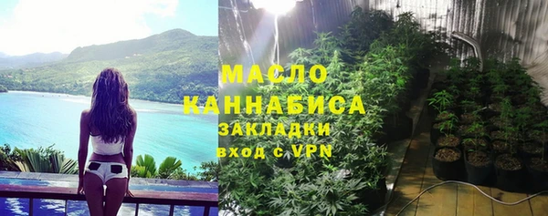 марки lsd Армянск
