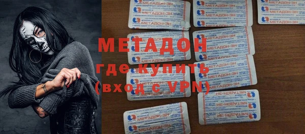 мет Балахна