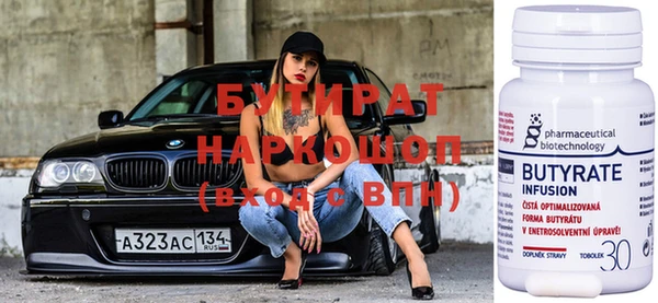 кокаин Аркадак