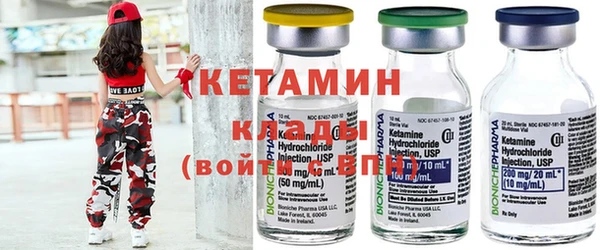 кокаин Аркадак