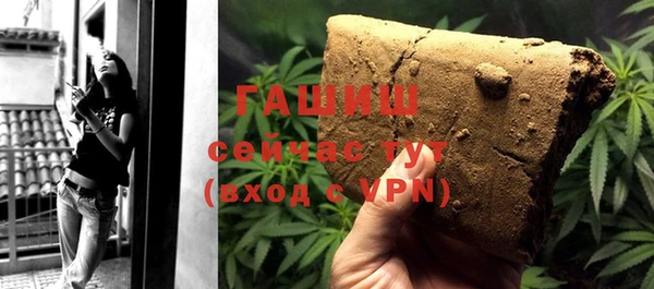 COCAINE Апатиты
