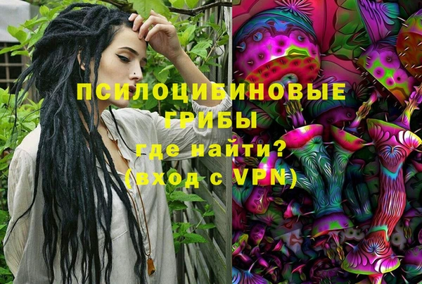 кокаин Аркадак