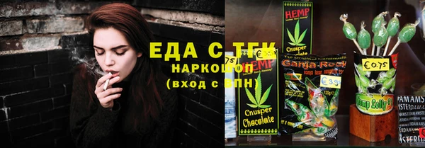 a pvp Балабаново