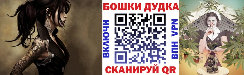 Марихуана Amnesia  Губаха 